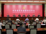焦作城中村、老旧小区改造计划都公布了！看看有没有你家...