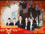 2015年春节焦作房产网携手精英楼盘大拜年之金桂茗苑