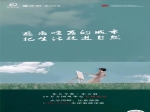 东方今典东方府103-137平方水岸电梯洋房