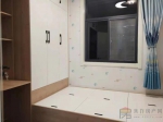 焦东建行对面5楼，88平，3室二厅一卫精装带家具家电齐全 3室2厅 88㎡