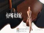 睿变创新，赋能2021|庆祝宏耐2021年度经销商会议举办圆满成功