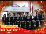 2015年焦作房产网携手精英楼盘大拜年之锦绣公馆