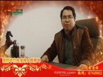 2015年春节焦作房产网携手诚信房产中介大拜年之建桥中介