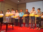 亿家・运河上郡产品鉴赏酒会完美呈现