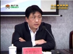 购房大学第三讲：中信银行个贷中心苏总互动