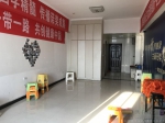 中央尚都公寓61平， 1室1厅 61㎡