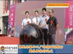8月29号博爱县宏基中心广场招商说明会暨品牌签约仪式成功举办