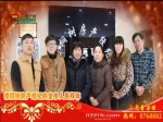 2015年春节焦作房产网携手诚信房产中介大拜年之梧桐树房产经纪