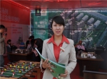 2014“春之声”美丽焦作七彩文化节上的地产界帅哥美女们