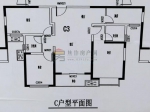 弘正金山苑 3室2厅 126.5㎡