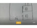 急售常绿林溪谷 3室1厅 ㎡