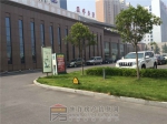 焦作房产新政惠民购房文化节