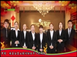 2013年春节焦作房产网携手精英楼盘大拜年之常绿·林溪谷