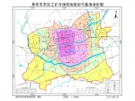 焦作市市区工矿仓储用地级别与基准地价图