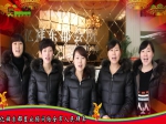 2013年春节焦作房产网携手精英楼盘大拜年之亿祥东郡