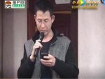 购房大学第三讲：小虎看房业主维权大使小李飞刀