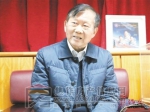 中国工程院院士王梦恕： 焦作发挥铁路对全域旅游的拉动作用