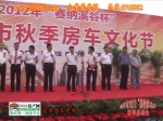 2012