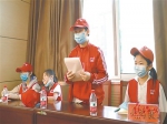 校园小记者现场提问市教育局相关负责人： 最长寒假后  暑假会不会全拿来补课？