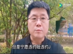 房产证办不下来，背后都有什么原因