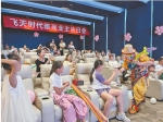 飞天·时代雅苑6月业主生日会举办