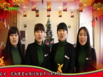2013年春节焦作房产网携手精英楼盘大拜年之正大·花和院