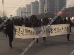 网曝焦作万达拖欠民工工资，民工无奈上街扯横幅游行