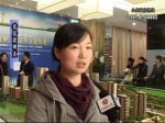 龙源湖国际广场看房网友采访