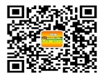 集赞赢电话卡 焦作房产网微信活动开启