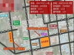 焦作市示范区城市建设开发投资有限公司成功摘得JGGT2020-9号地块 总价32445万元