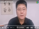 公积金断交了，我的房贷会被收回吗