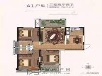 和兴鑫悦府三室二厅二卫127.27平方户型