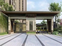 和兴鑫悦府效果图