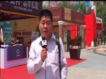 2013赛纳溪谷杯焦作春季房展会现场播报