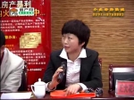购房大学第三讲：正大·花和院营销总监王经理