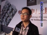 第十届房博会焦作房产网专访太极中央瀚邸楼盘