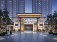 弘正新高地效果图