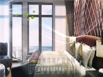 建业·公园里配套