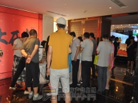 6月21日正大国贸中心精装公寓盛大开盘