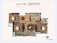 和兴鑫悦府三室二厅二卫113.63平方户型