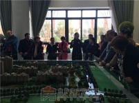  3月25日小虎看房团走进建业·公园里