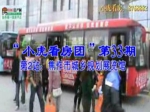 小虎看房团焦作规划展览馆之旅
