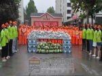 河南亿祥置业“情系环卫工 盛夏送清凉”