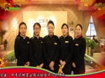 2013年春节焦作房产网携手精英楼盘大拜年之四季花城