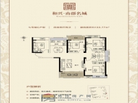 和兴南郡名城7号楼C户型四室两厅两卫面积133.77平米