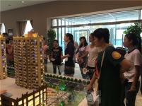8月27日小虎看房团之四季花城