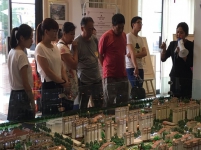 【小虎看房团128期】之亿祥·美郡