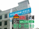 新城区住宅飞速增长 配套学校多在图纸上