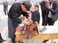 3月18日首届鸿运风筝节暨感恩百家宴活动