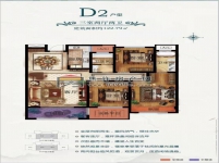 璞韵居122.79平方三室二厅二卫